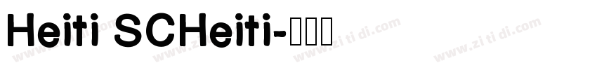 Heiti SCHeiti字体转换